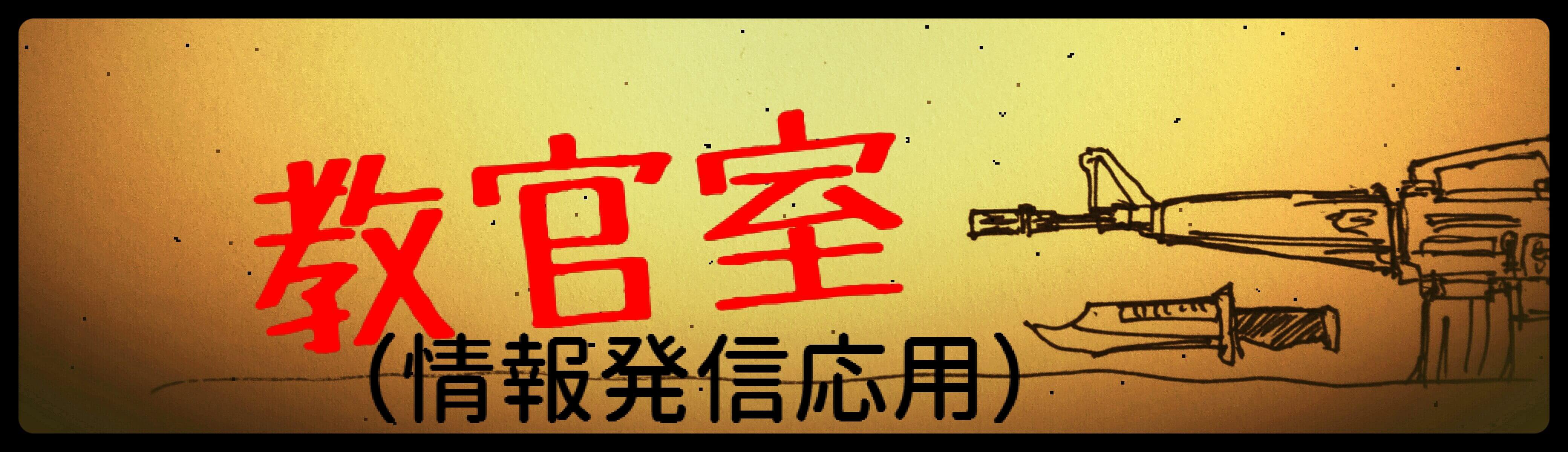 IMG_20160815_141907_Fotor_Fotora