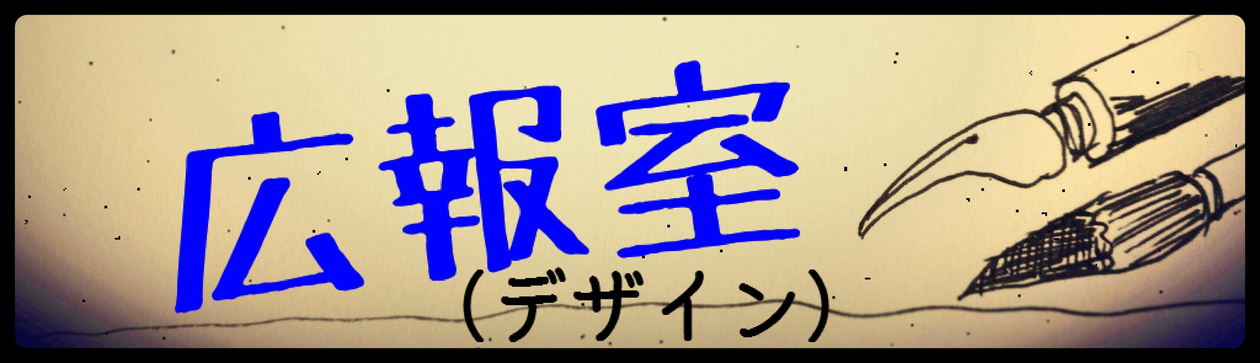 IMG_20160815_141943_Fotor_Fotor_Fotora