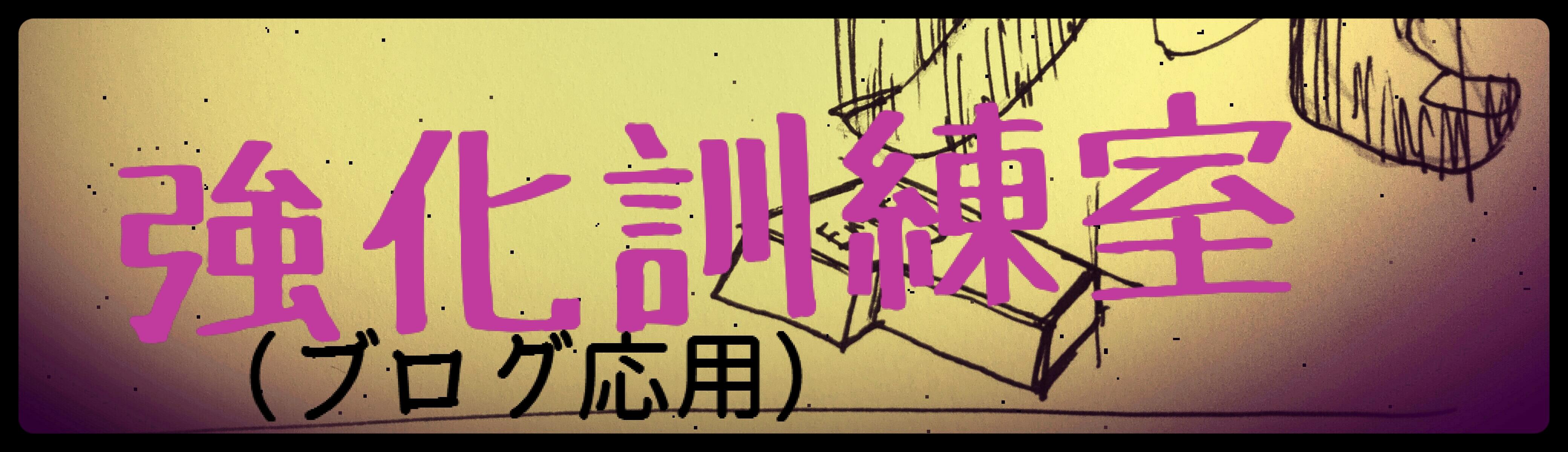 IMG_20160815_142046_Fotor_Fotora