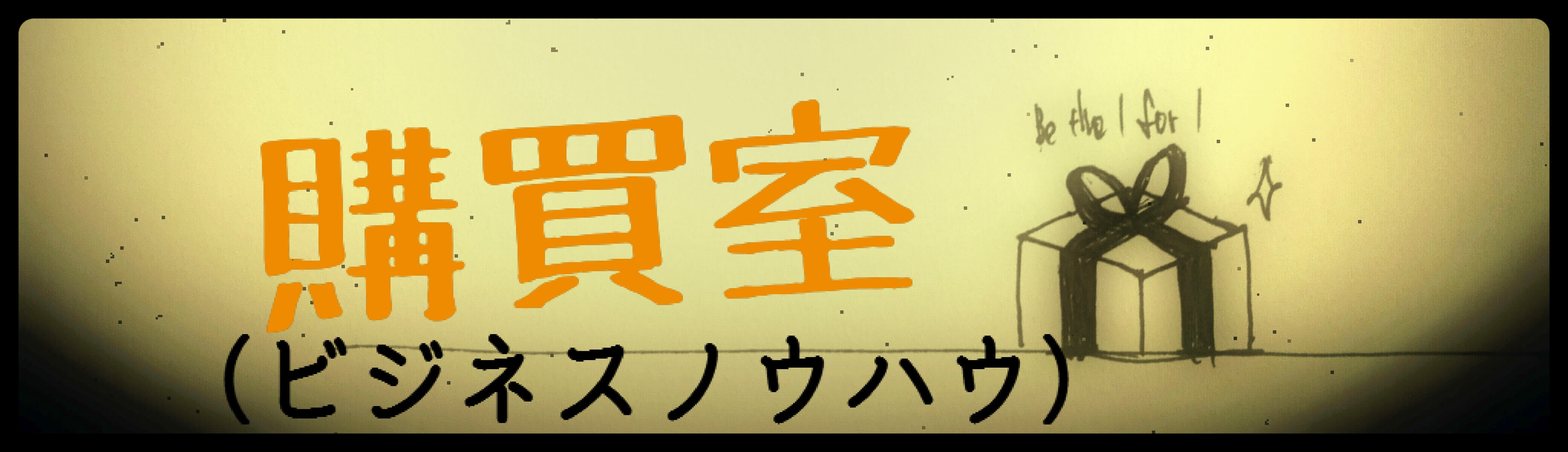 IMG_20160815_142150_Fotor_Fotora