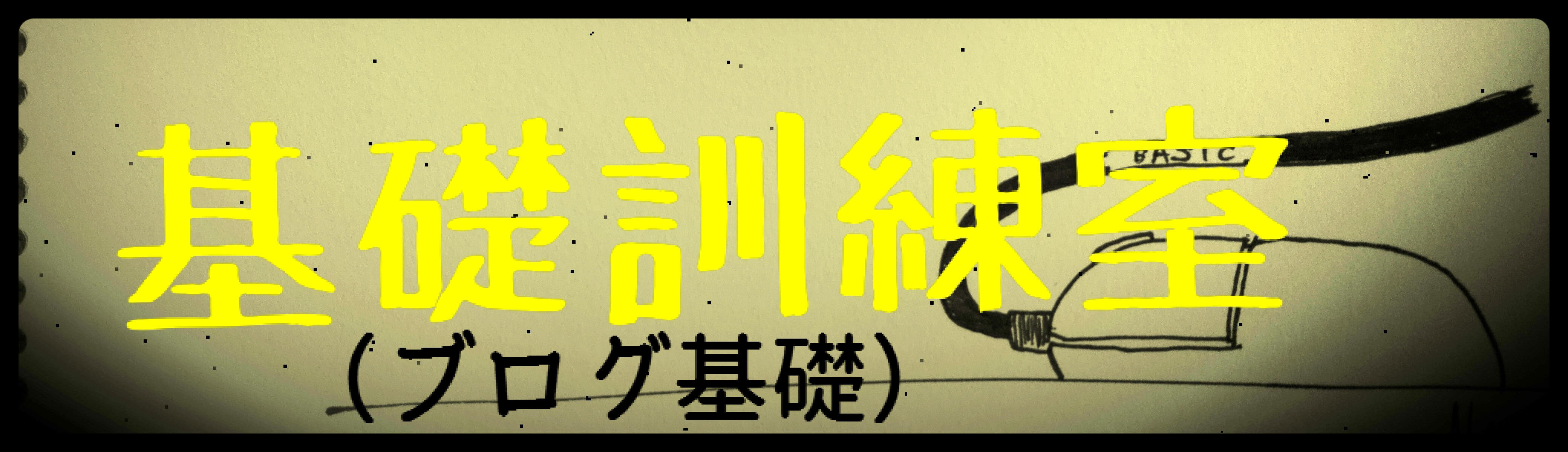 IMG_20160815_154044_Fotor_Fotora